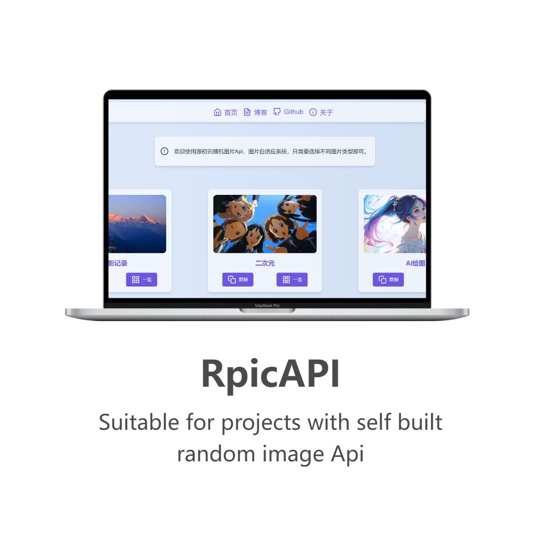Project
